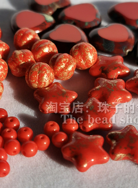 H23(单颗) 红色捷克琉璃珠diy串珠配珠手串耳环散珠