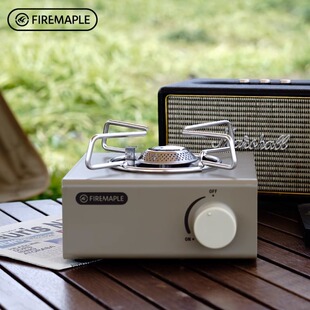 火枫山影卡式炉户外家用野餐炊便携燃气炉气罐野外露营装备瓦斯炉