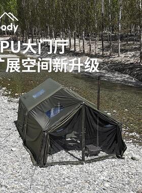 军鑫Coody8㎡军绿露营天幕充气帐篷过夜黑胶野外军事风卧室客厅帐