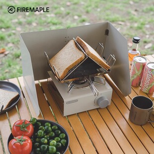 火枫山影挡风板卡式炉炉头防风露营野炊做饭折叠户外装备糖果色