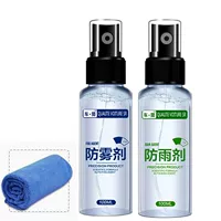 【Автомобильный набор】 Anti -fog+Agent, защищающий дождь+строительное полотенце