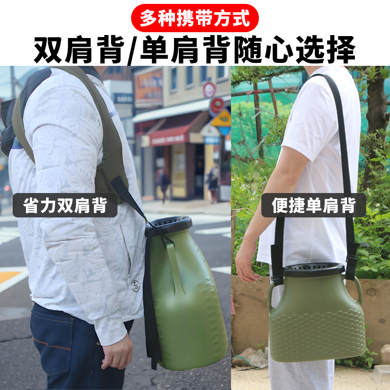 鱼篓装鱼桶鱼护桶一体成型塑料多功能钓鱼桶大号活鱼桶折叠渔具包