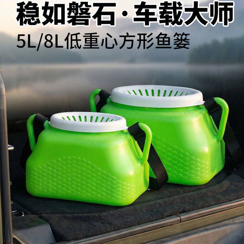 户外塑料鱼篓子加厚塑胶装鱼篓抓黄鳝泥鳅鱼桶路流摸鱼虾背篓小篓