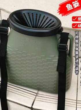【活动中】新款鱼篓加厚塑料装鱼箱鱼护活鱼鳝鱼笼鱼桶钓鱼网兜子