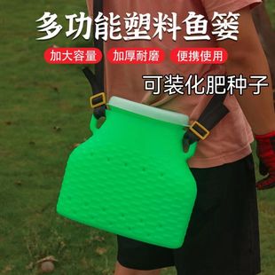 2023新款鱼篓塑料加厚装鱼黄鳝螃蟹泥鳅小龙虾钓鱼鱼篓大全专用桶