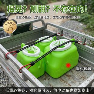 升级新型塑料小鱼篓鱼护仿竹编装黄鳝鲫鱼捕鱼海鲜网篓耐用鱼桶
