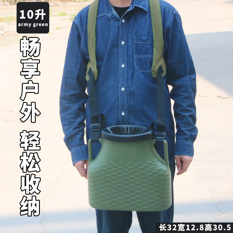 新款鱼篓子塑料双肩装鱼黄鳝螃蟹泥鳅小龙虾钓鱼海鲜渔具背篓鱼桶