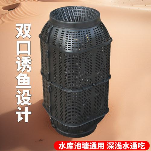 花篮鱼笼弹簧笼花篮网竹笼捕鱼笼抓鱼捕黑鱼甲鱼鲫鱼花蓝网折叠笼