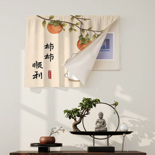 卡通免打孔电闸箱多媒体盒帘遮丑帘电表箱装饰遮挡帘弱电箱防尘帘