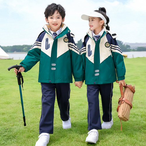 小学生校服冲锋衣儿童班服一年级春秋套装三件套幼儿园园服秋冬季