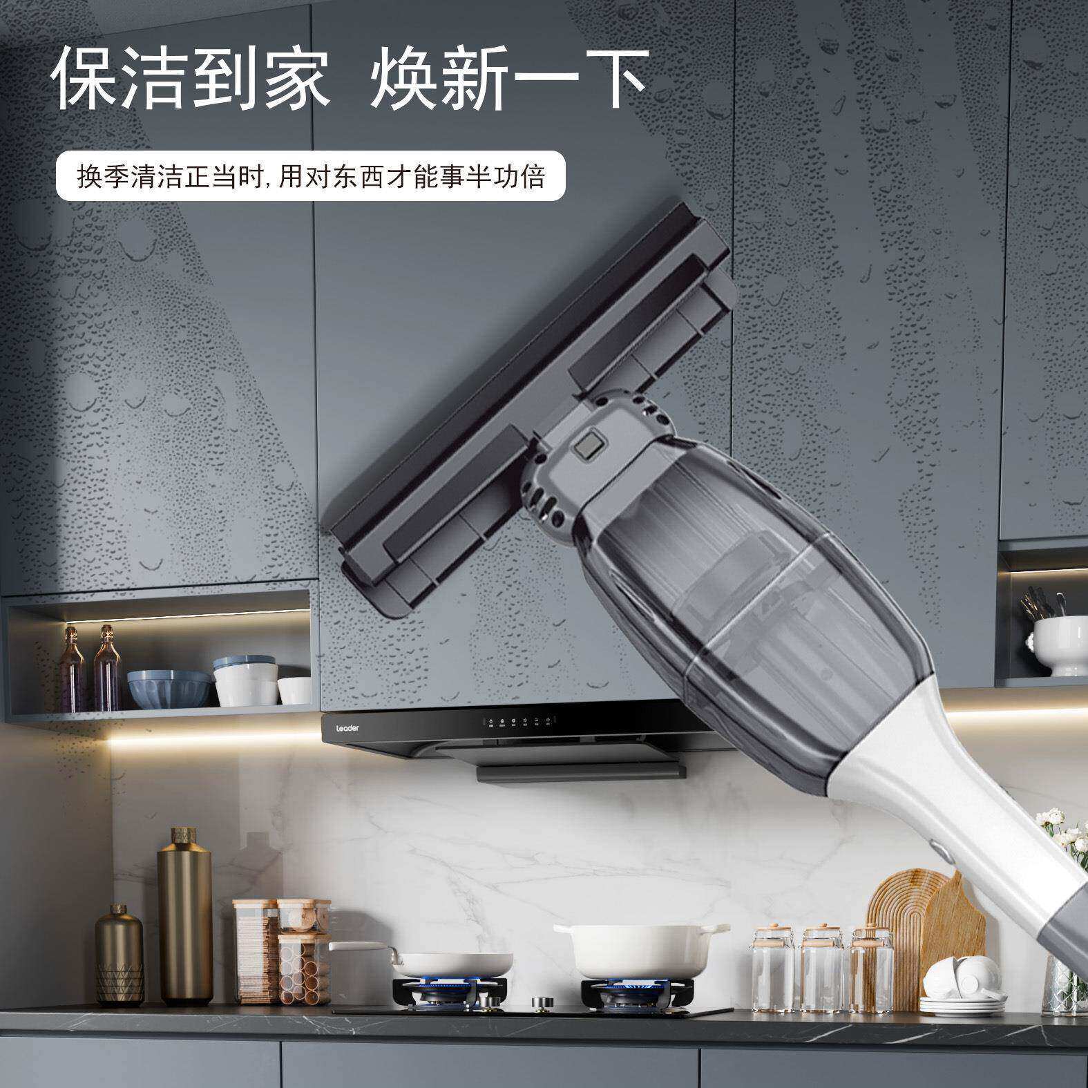 新款电动擦窗机人玻璃瓷砖擦吸刮一体长柄手持家用吸水无线清洁器