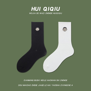 会起球 男女情侣中筒袜 袜子