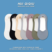 袜子 春夏季 薄款 会起球 女士船袜 冰丝浅口隐形袜硅胶防滑不掉跟