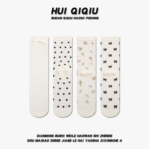 春夏薄款透气网眼蝴蝶结女袜