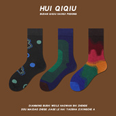 会起球 袜子 小众潮袜男女情侣中筒袜韩国网红渐变拼色ins潮袜