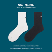 会起球 袜 ins潮街头个性 袜子 白色刺绣字母Adolescent中筒袜韩版