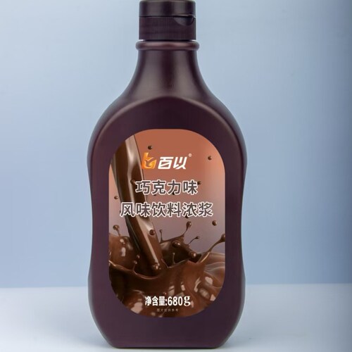 百以面包冰淇淋咖啡巧克力酱