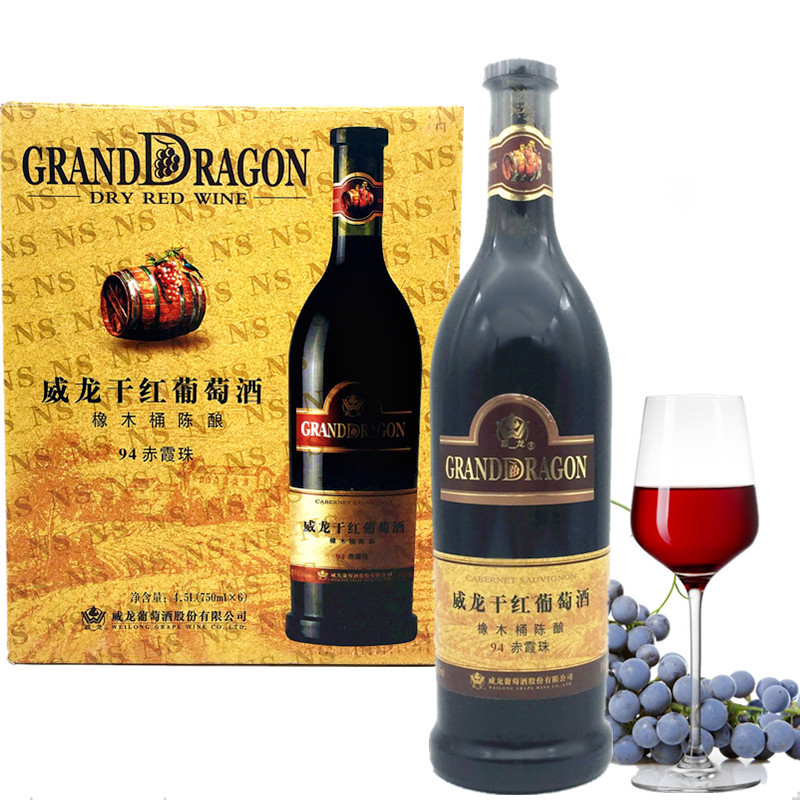 国产红酒威龙橡木桶陈酿