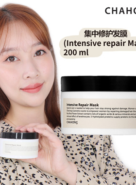 韩国车红chahong修复发膜repair mask柔顺光泽干枯开叉修复护理