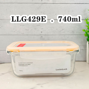 乐扣乐扣耐热玻璃饭盒微波炉保鲜盒便当盒LLG429E男女士带饭740ML