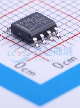 转换器/电平移位器 TCA9517DR SOIC-8 TI/德州 电子元件原装正品