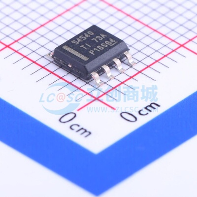 DC-DC电源芯片 TPS54540DDAR SOIC-8 TI/德州 电子元器件原装正品