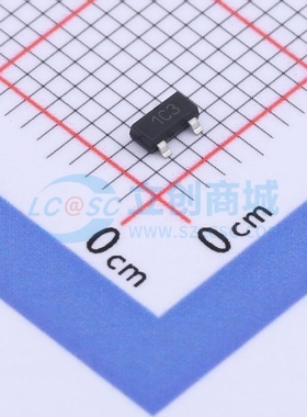 三极管(BJT) ZXTN25012EFHTA SOT-23 DIODES(美台) 电子元件配单