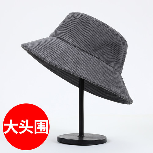 灯芯绒65cm渔夫帽大头围