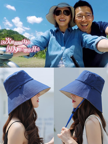遮阳帽夏季日本太阳帽子大s同款