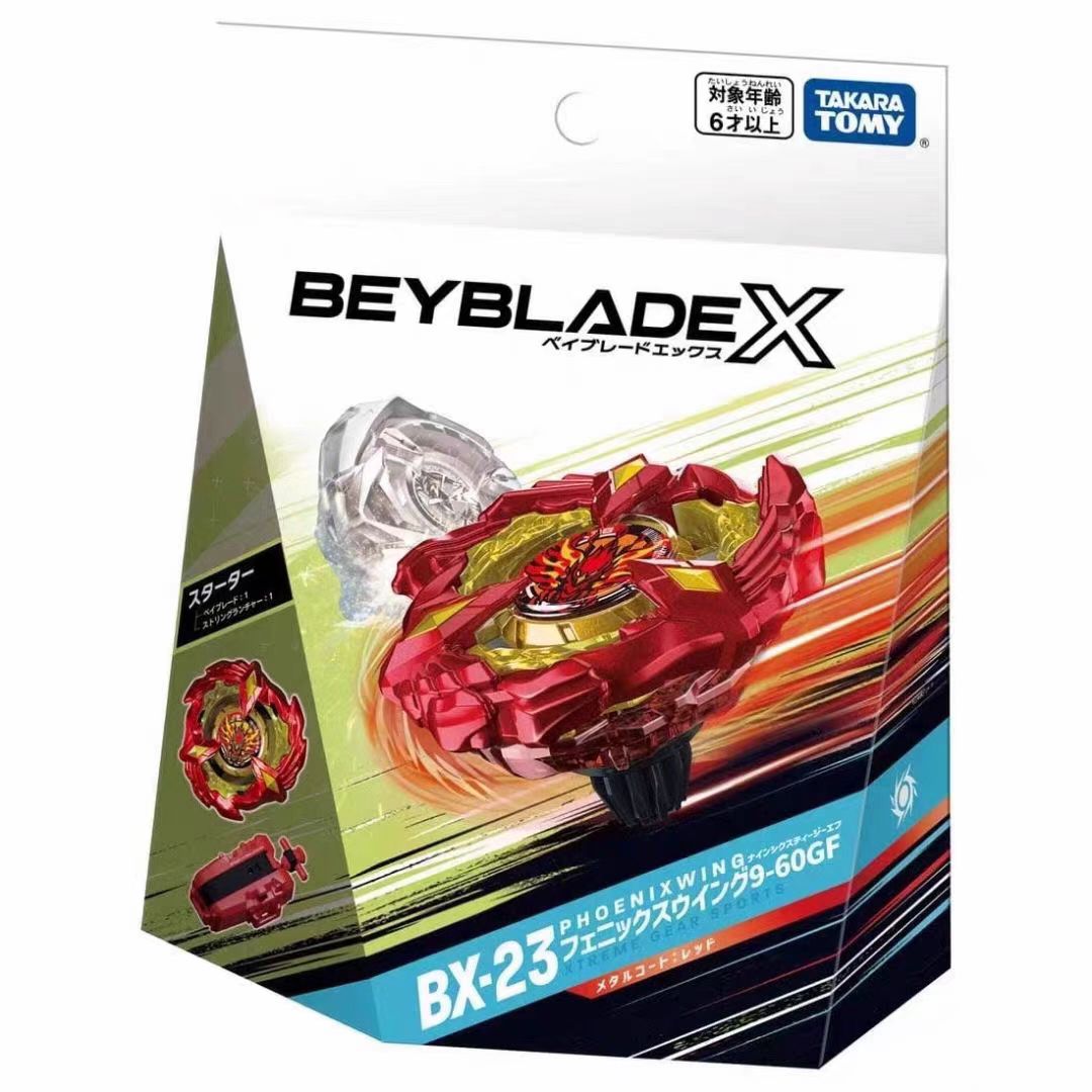 正版TOMY BEYBLADE X系列 BX-23凤凰炎翔 爆旋陀螺 带发射器 玩具