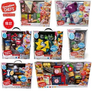 Little Tikes创意厨师厨房过家家玩具冰淇淋水果派意式晚餐套装