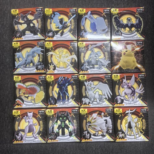 TOMY多美卡宝可梦传说裂空座密勒顿苍响快龙固拉多盖欧卡手办玩具