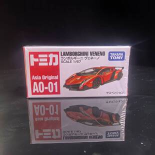 TOMY/多美卡仿真合金车模型亚洲限定版AO-01号兰博基尼毒药903956