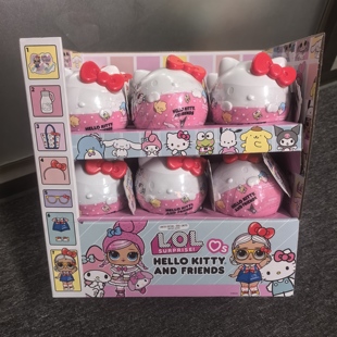 正品LOL惊喜拆拆球Hello Kitty盲盒娃娃女孩玩具礼物玩偶摆件现货