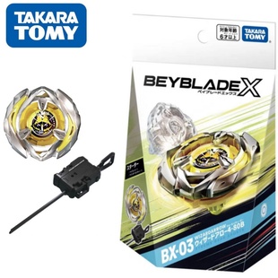 TOMY多美卡 BEYBLADE X系列 BX-03 霸旋 爆旋陀螺 玩具 带发射器