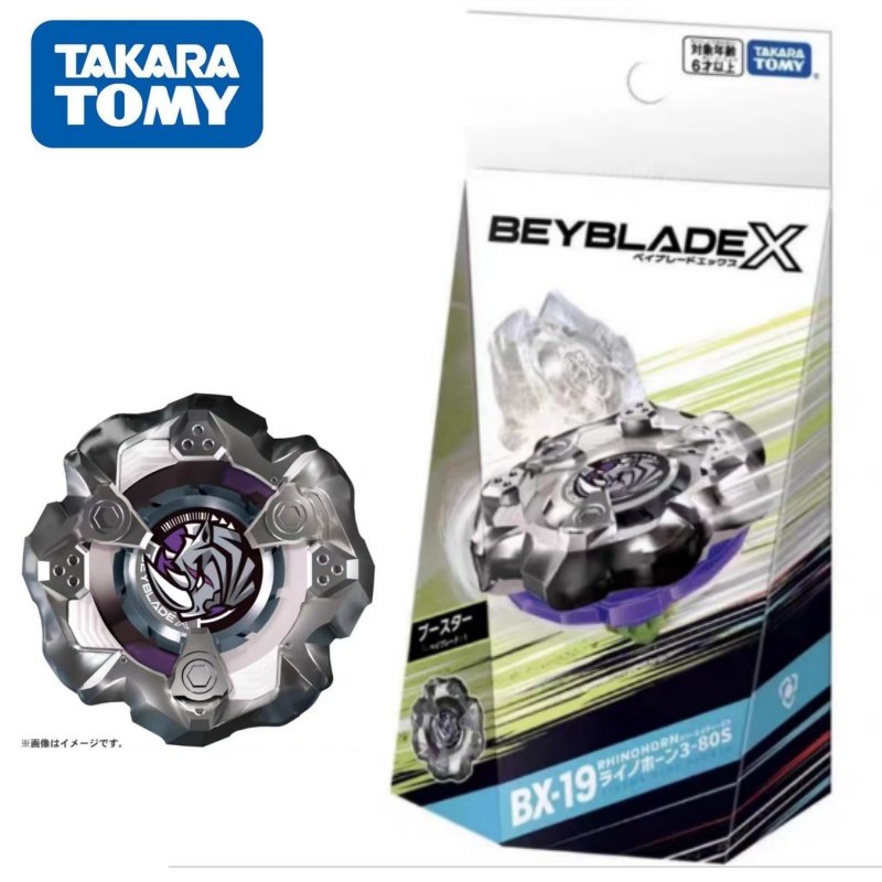 TOMY多美卡 TAKARA爆旋陀螺 Beyblade BX-19 战鬥陀螺翔龙陀螺
