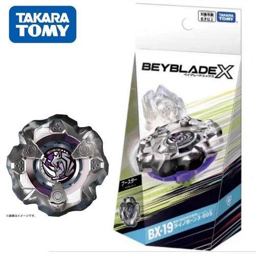 TOMY多美卡 TAKARA爆旋陀螺 Beyblade BX-19 战鬥陀螺翔龙陀螺
