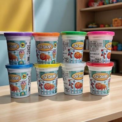 JUZ DOUGH多多乐彩虹色大杯彩泥幼儿园儿童DIY橡皮泥玩具