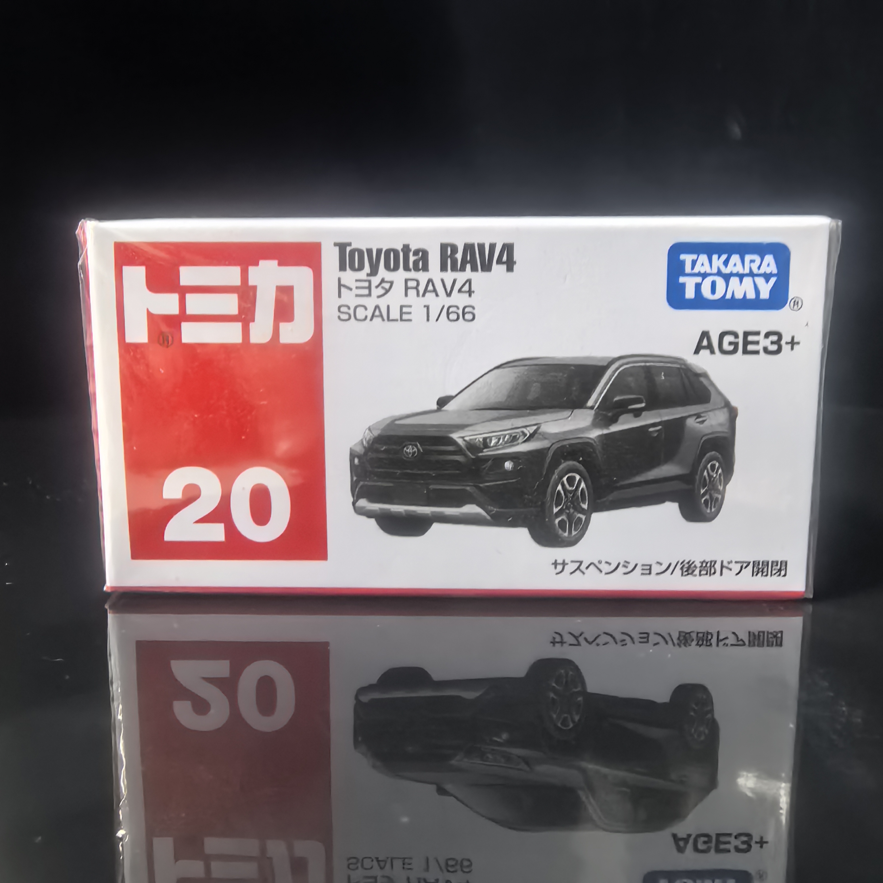 TOMY多美卡红白盒仿真合金小汽车模20号SUV丰田RAV4越野车997320