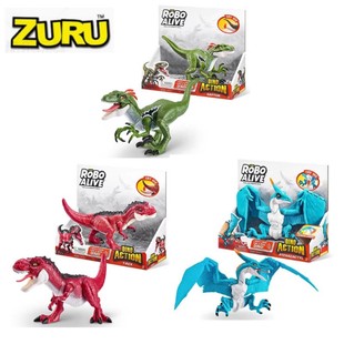 ZURU仿真恐龙可发声儿童恐龙玩具仿真动物霸王龙模型男孩电动玩具