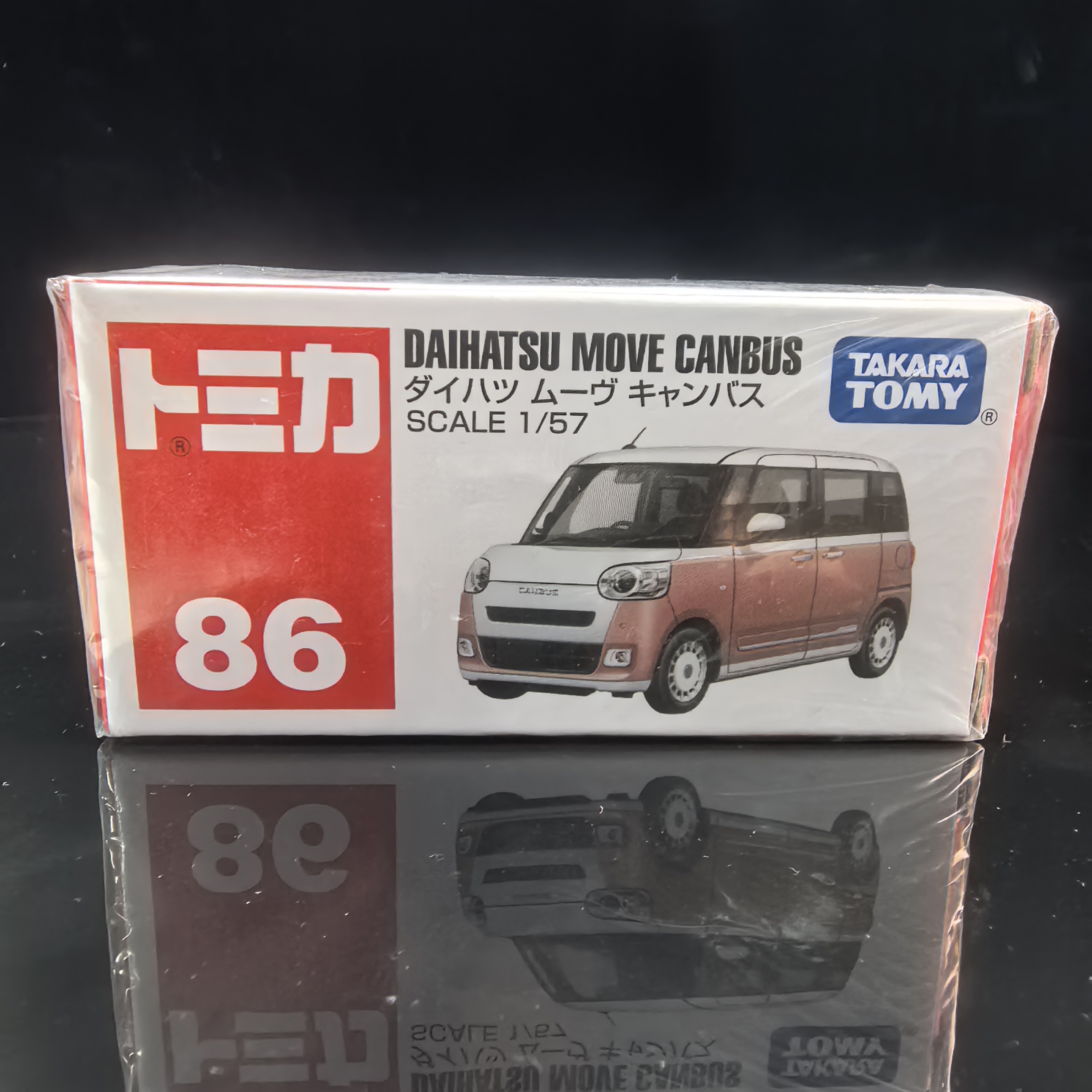 TOMY/多美卡红白盒仿真合金小汽车模型玩具86号大发面包车917298