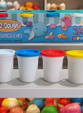 JUZ DOUGH多多乐红色黄色蓝色白色四色彩泥幼儿园DIY橡皮泥玩具