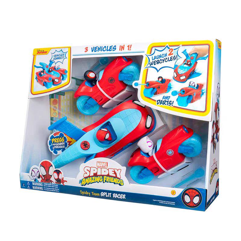 Jazwares小蜘蛛和他的神奇小伙伴蜘蛛侠恐龙战车变形车仿真玩具车