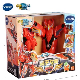 伟易达 宇宙护卫队发光发声霸王龙号霹雳变形恐龙机器人男孩玩具