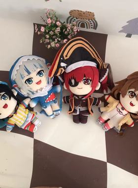 新款虚拟主播系列大空昂鲨鱼娘毛绒公仔宝钟玛琳戌神沁音玩偶娃娃