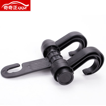 汽车挂钩车内椅背挂钩车用生活创意置物架多功能车载座椅用品包邮