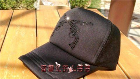 水钻mmj帽子女士韩版潮双枪鸭舌帽子秋冬休闲骷髅潮牌