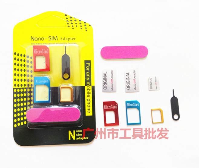 Adaptateur pour cartes SIM - Ref 312060 Image 3