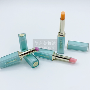 限时/果冻水漾温变润唇膏保湿温感变色滋养唇部皮肤淡化唇纹