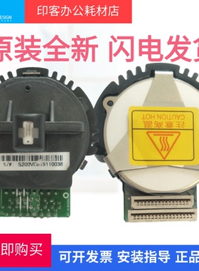 原装沧田金税DT819K 881K 880K 890K 898KII 818K TC717K打印头